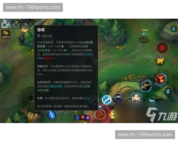 英雄联盟红黄牌：从惩戒到引导，撬动游戏生态的温度革命