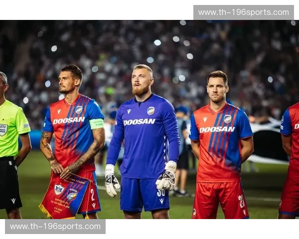 铁血东欧的巅峰碰撞:当比尔森遇见布加勒斯特,不止于足球的盛宴