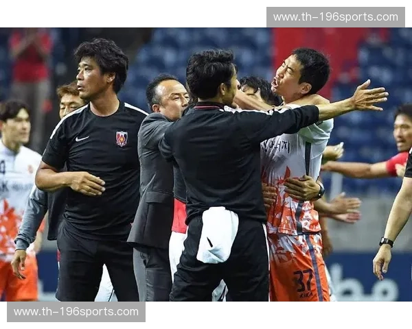 红钻与海风的史诗对垒:浦和vs济州联,一场关于意志与艺术的终极较量